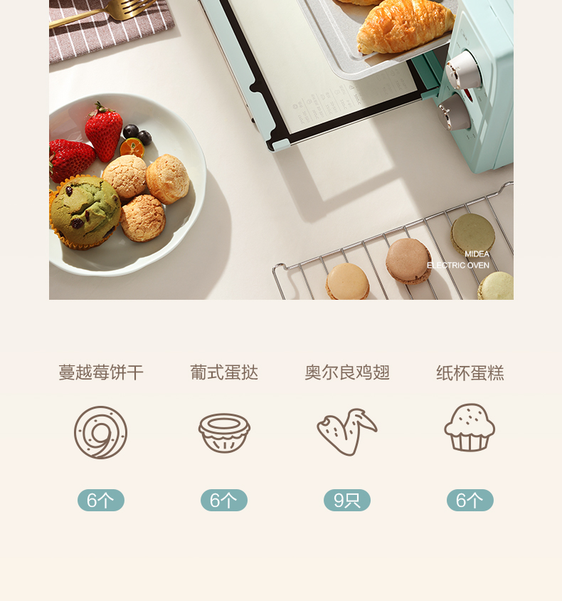 详情图5.jpg