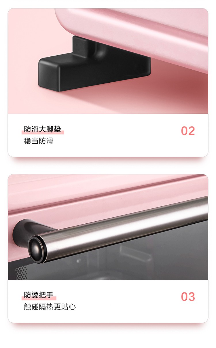 详情20.jpg