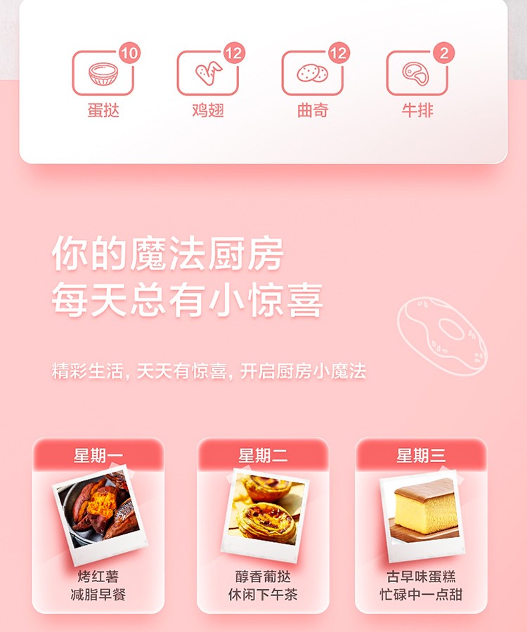 详情14.jpg