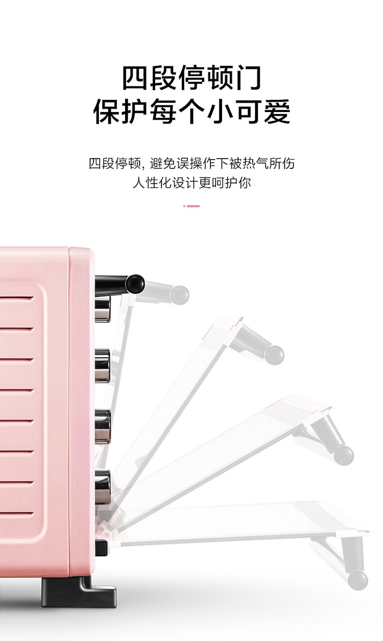 详情17.jpg