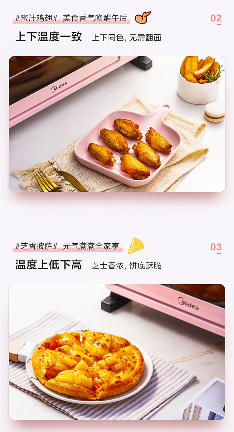 详情08.jpg