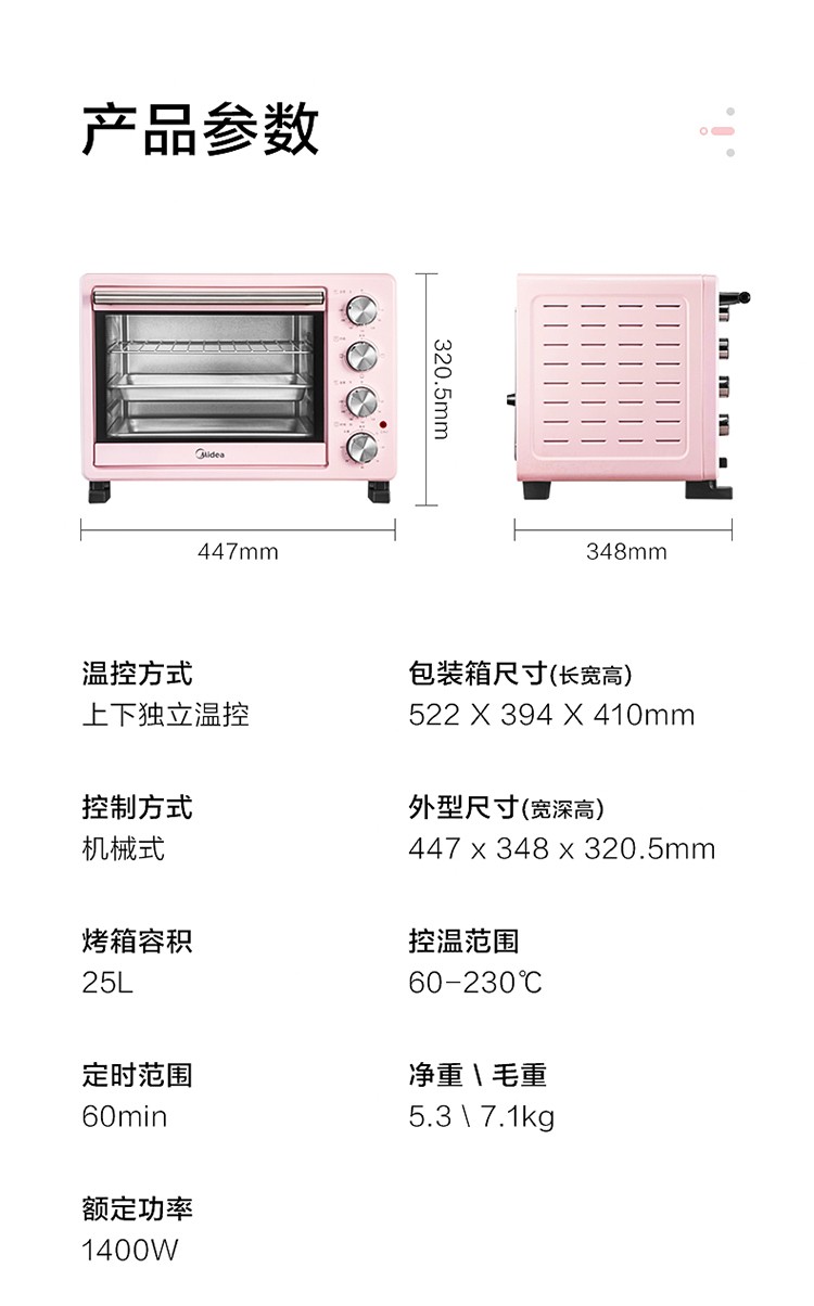 详情21.jpg