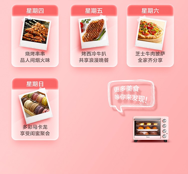 详情15.jpg