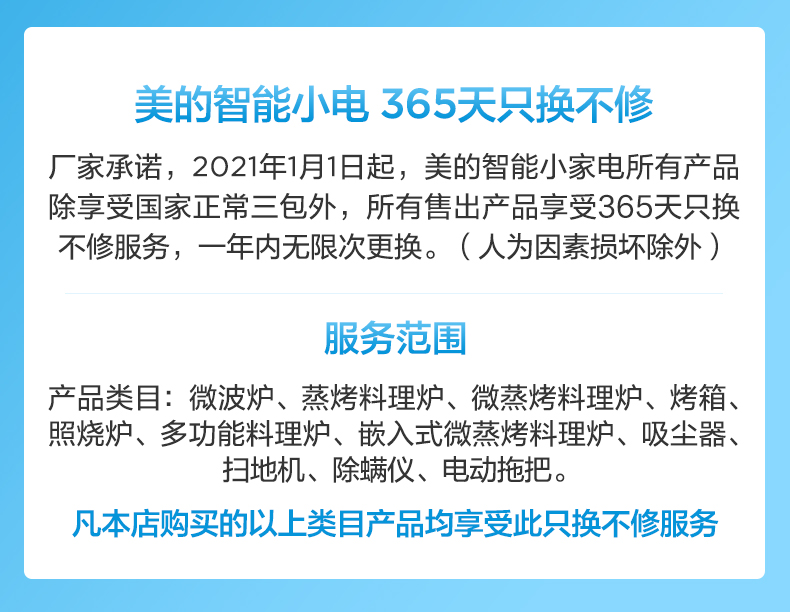 详情01.jpg