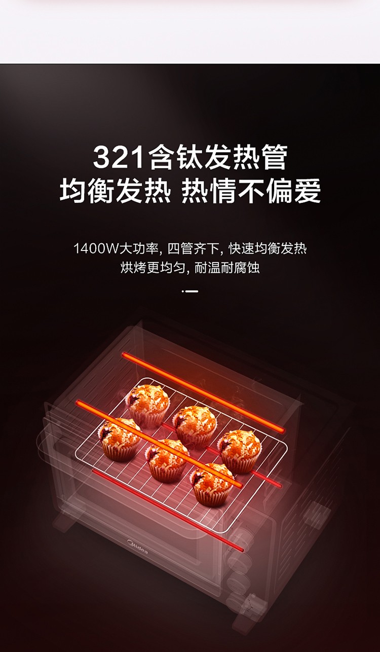 详情09.jpg