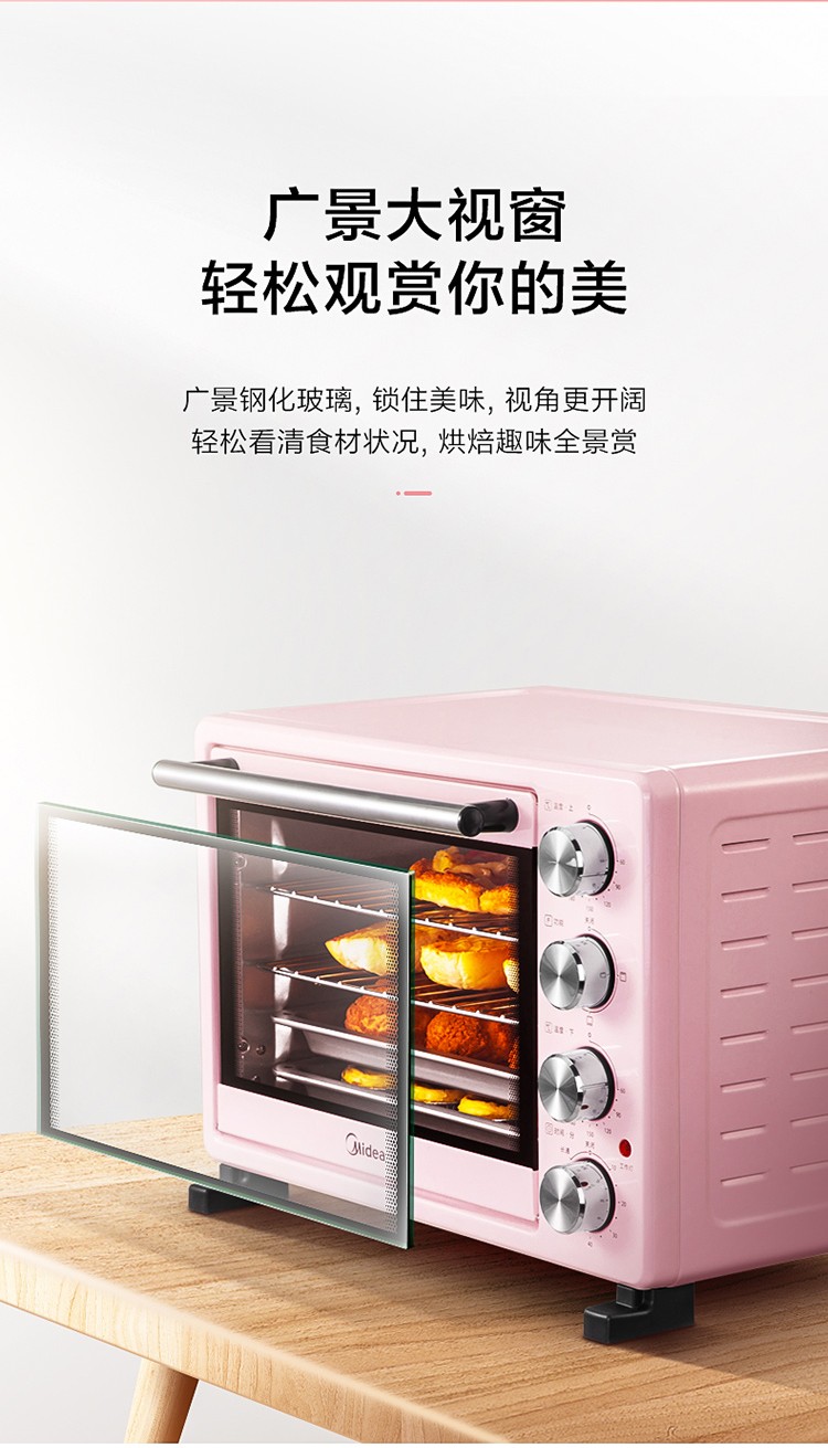 详情16.jpg