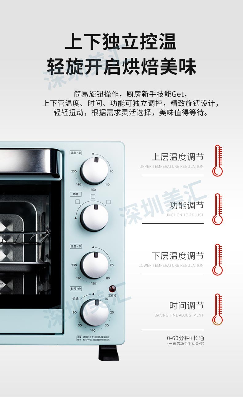 详情04.jpg