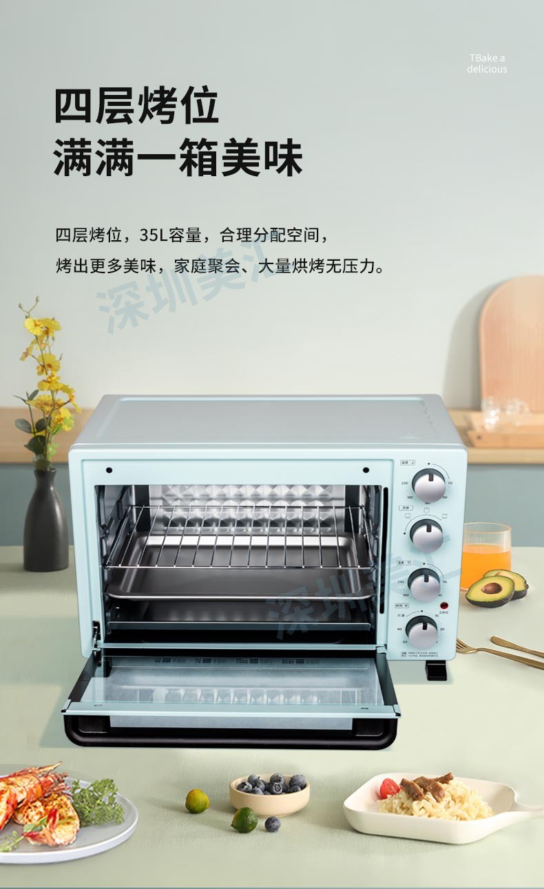 详情09.jpg