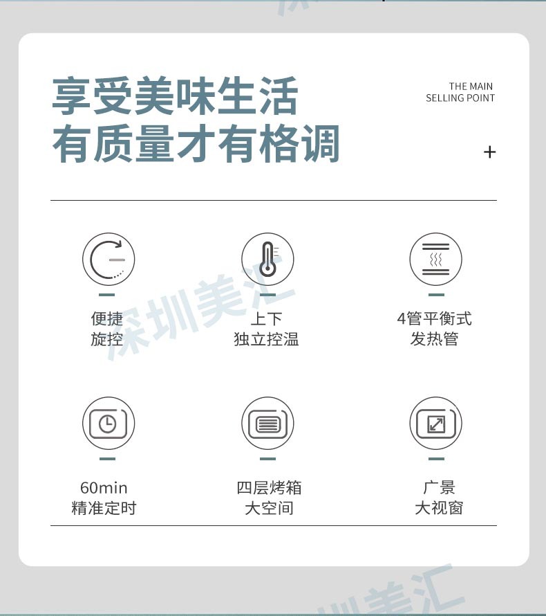 详情02.jpg
