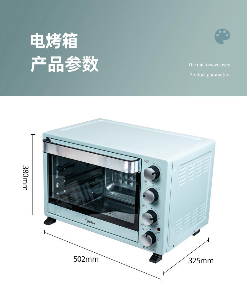 详情10.jpg