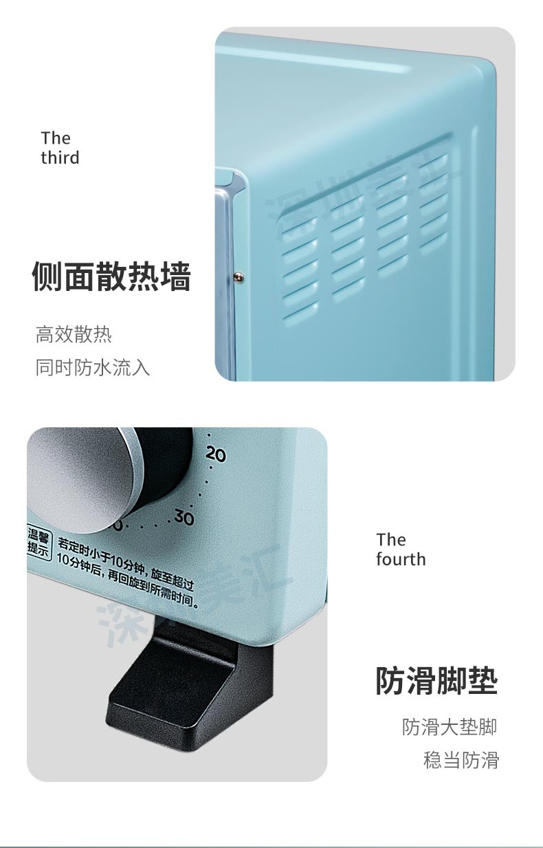 详情13.jpg