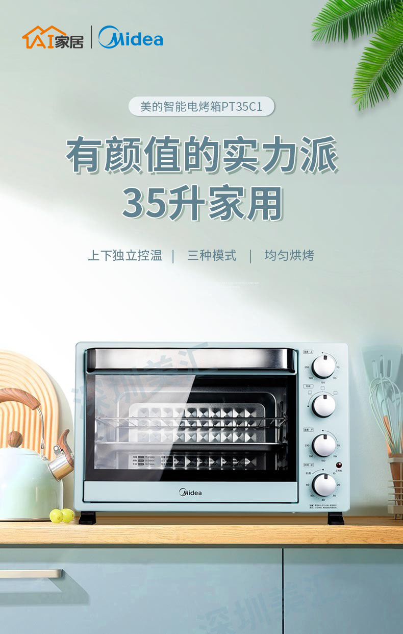 详情01.jpg