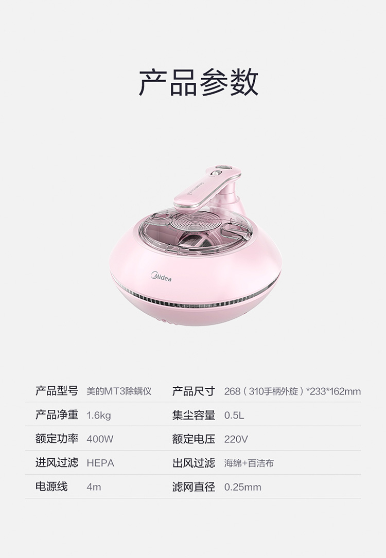 详情19.jpg