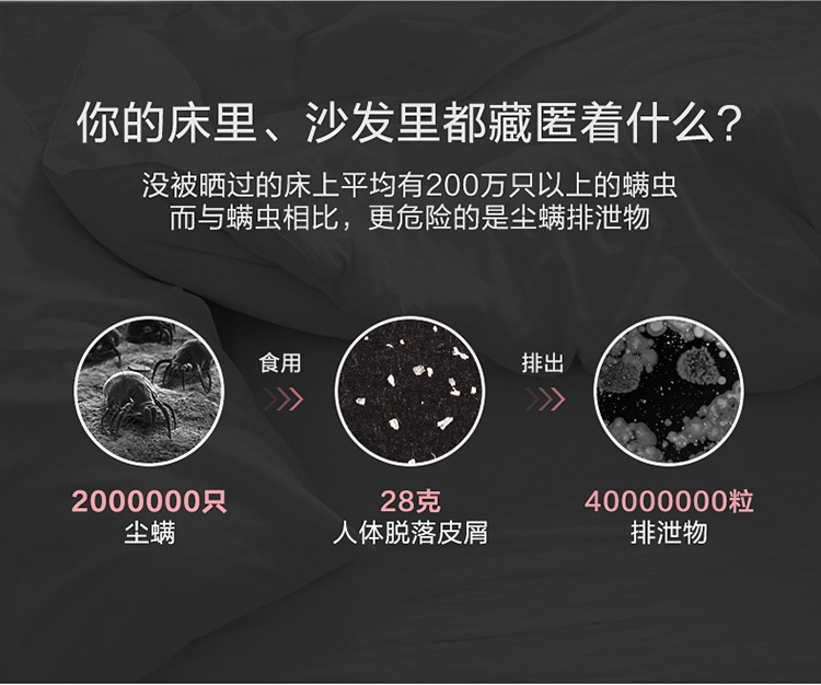 详情07.jpg