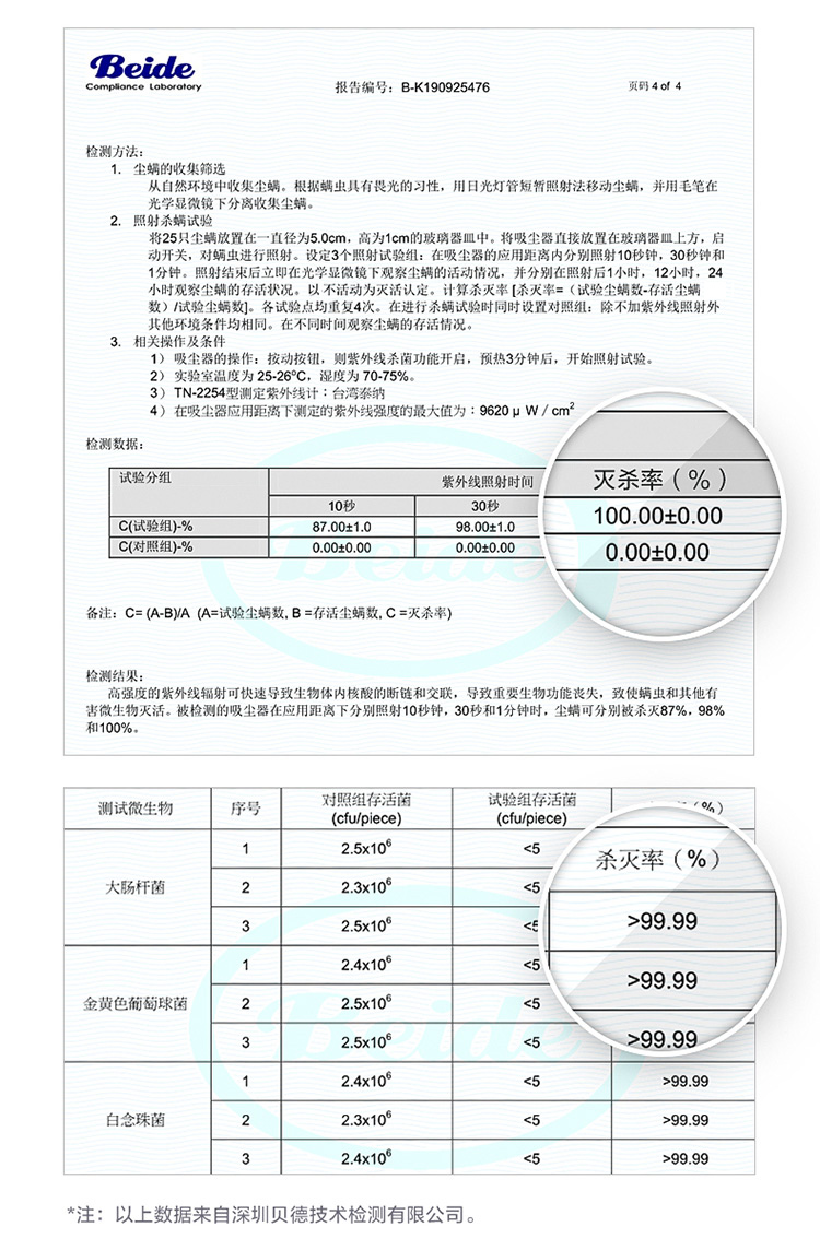 详情11.jpg