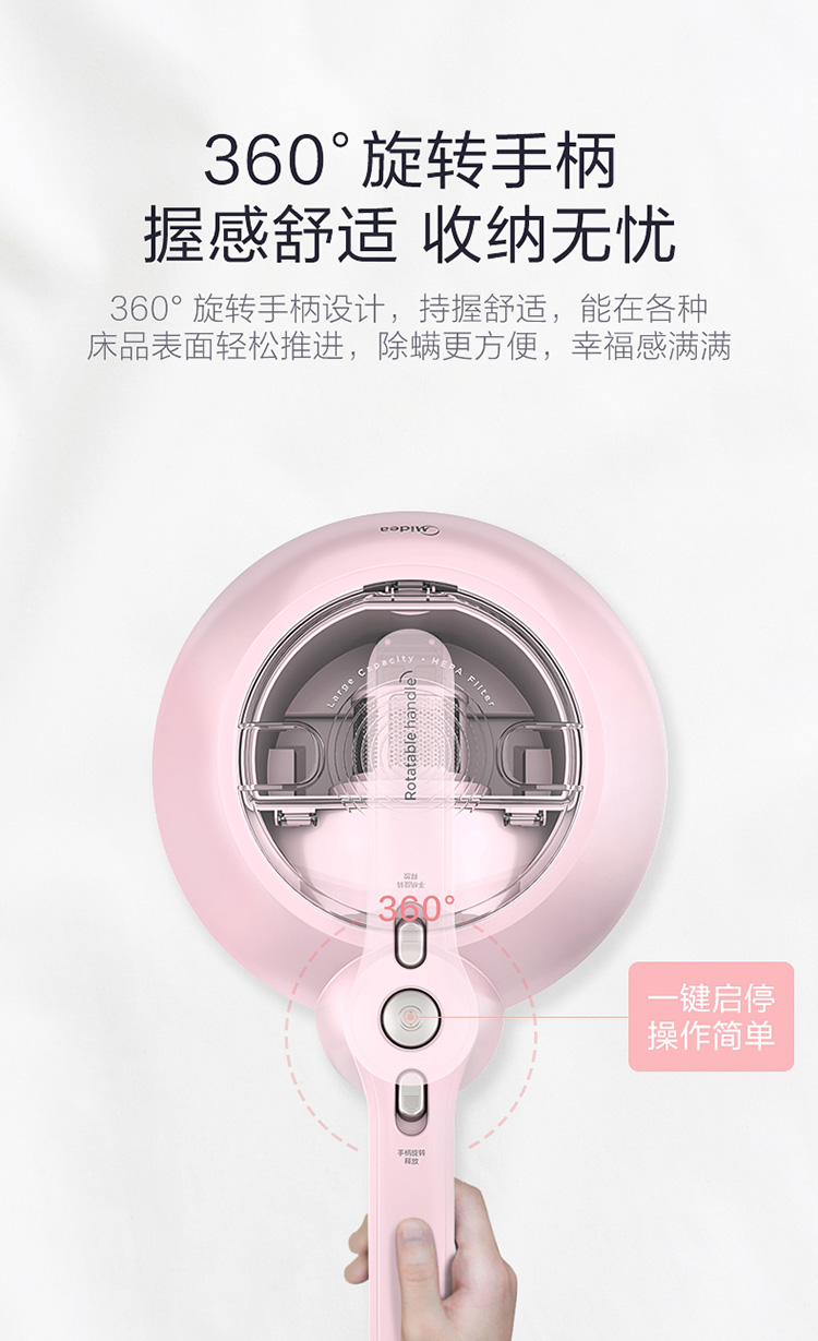 详情17.jpg