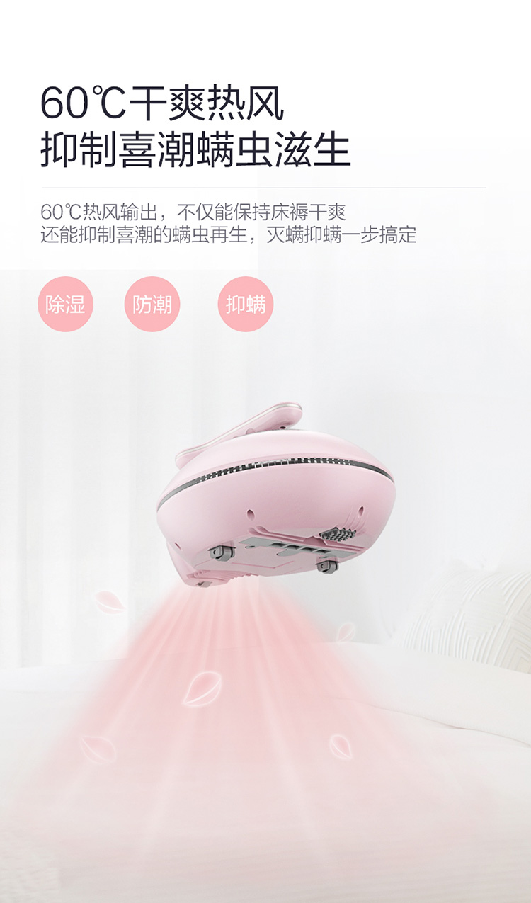 详情15.jpg