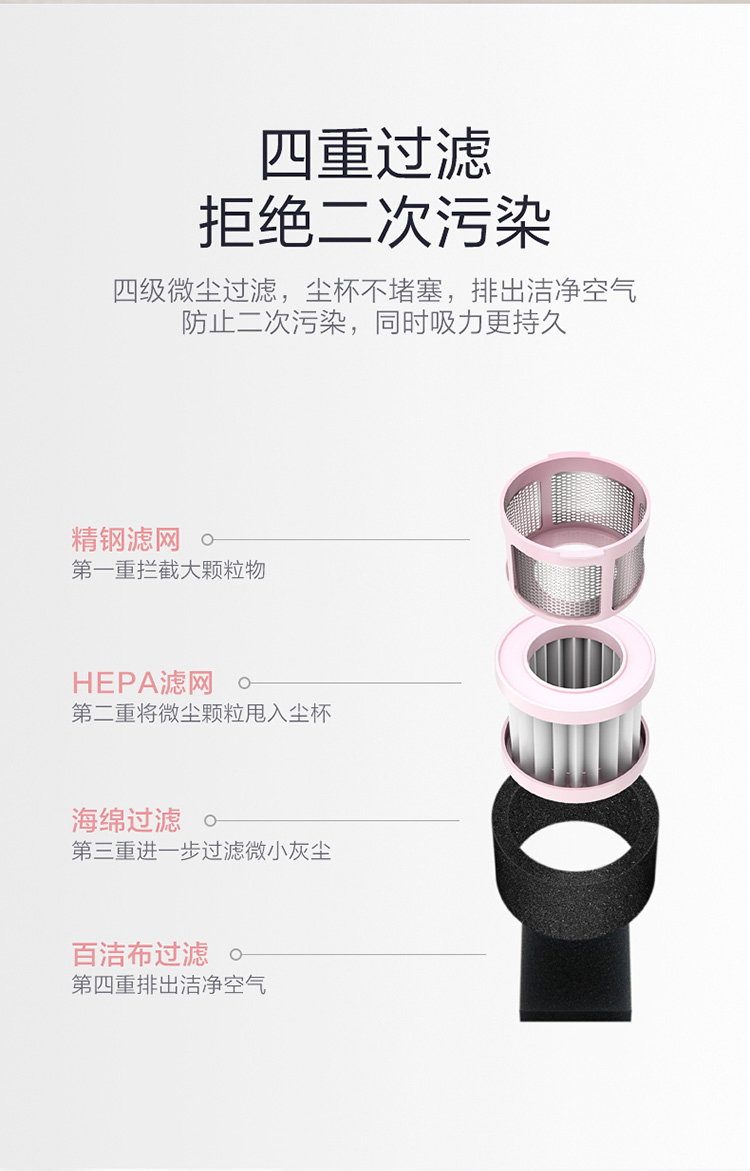详情16.jpg