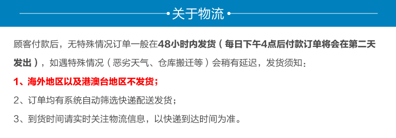 详情02.jpg