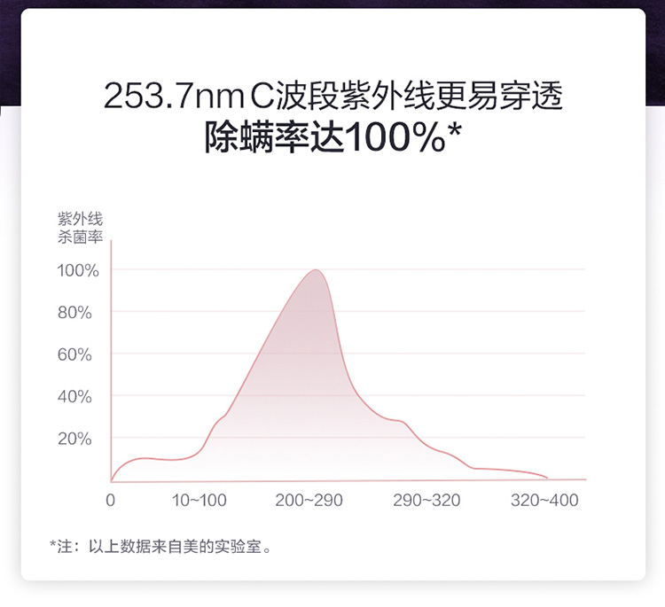 详情10.jpg
