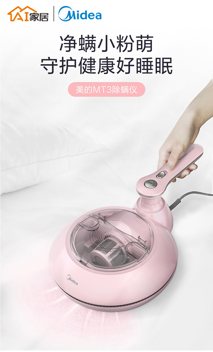 详情04.jpg