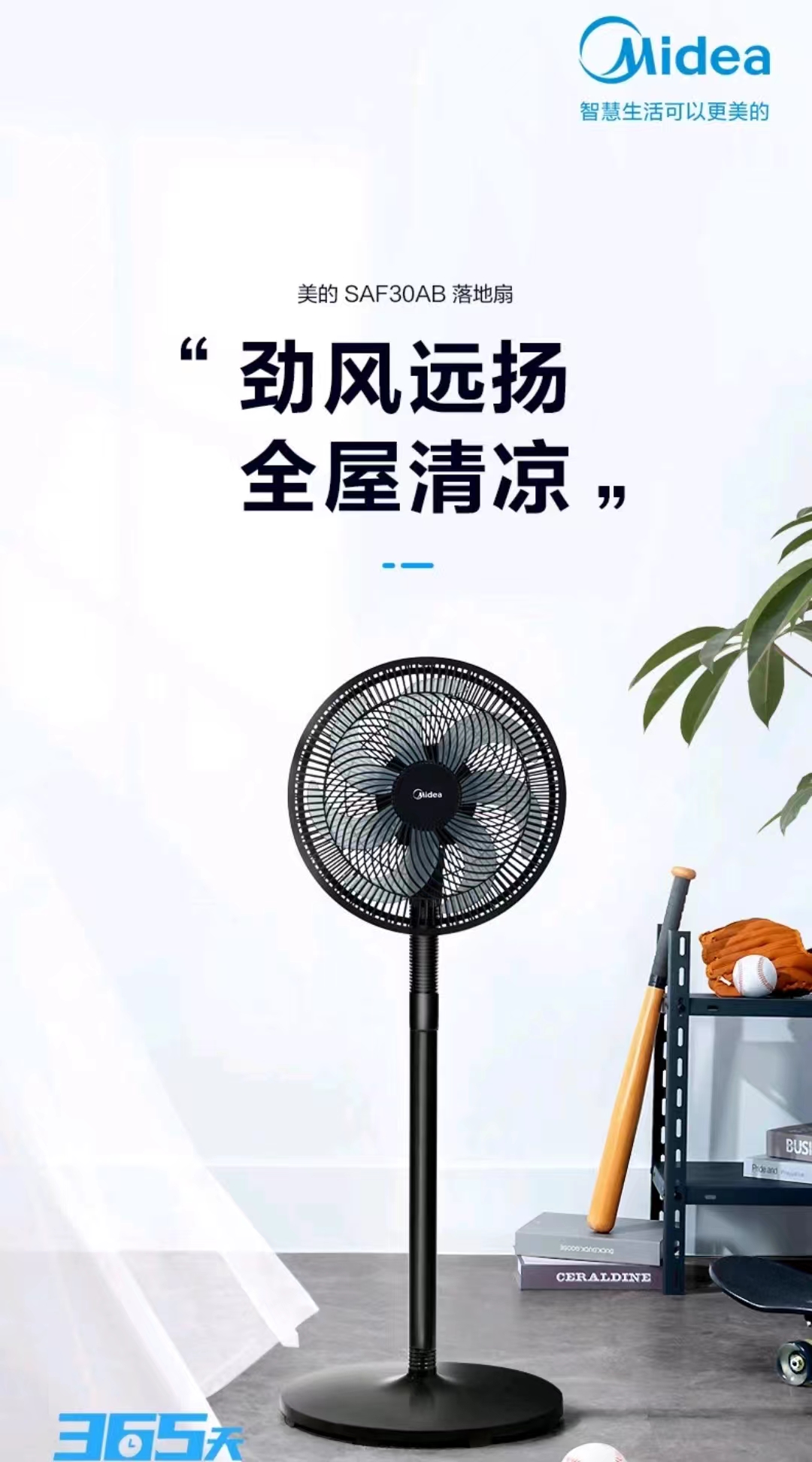 微信图片_20220718104327.jpg