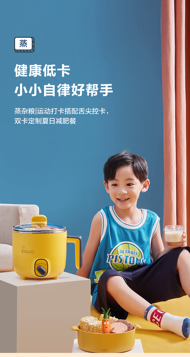 详情01_06.jpg