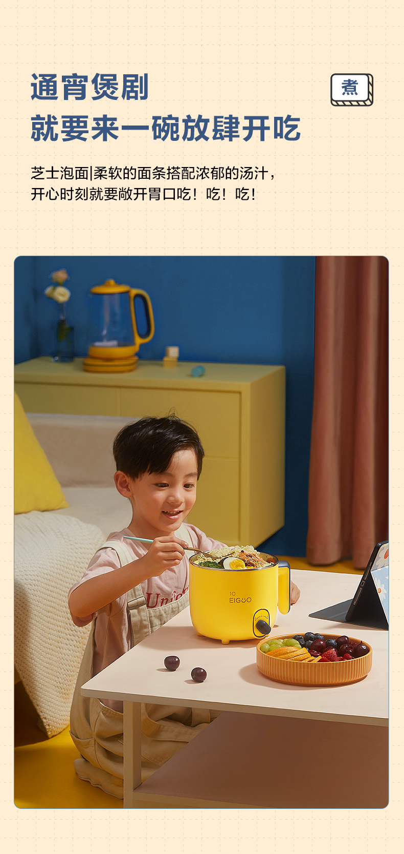 详情01_07.jpg