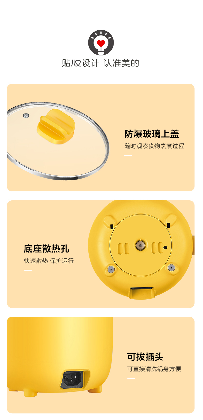 详情01_13.jpg