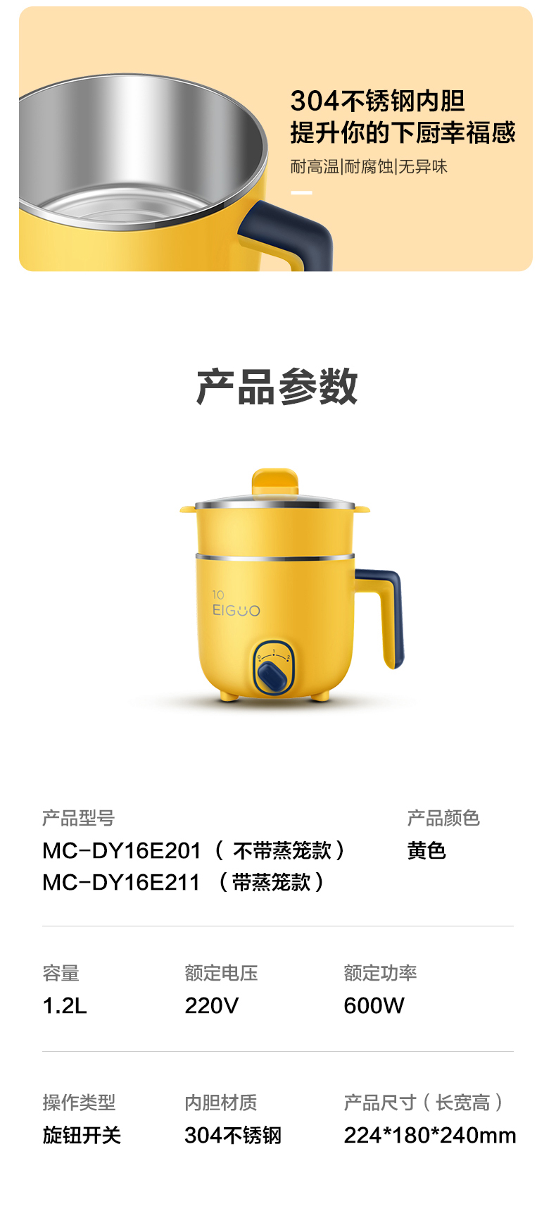 详情01_14.jpg