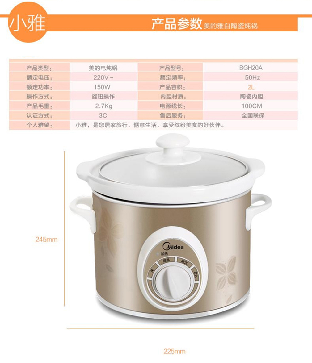 详情01_04.jpg