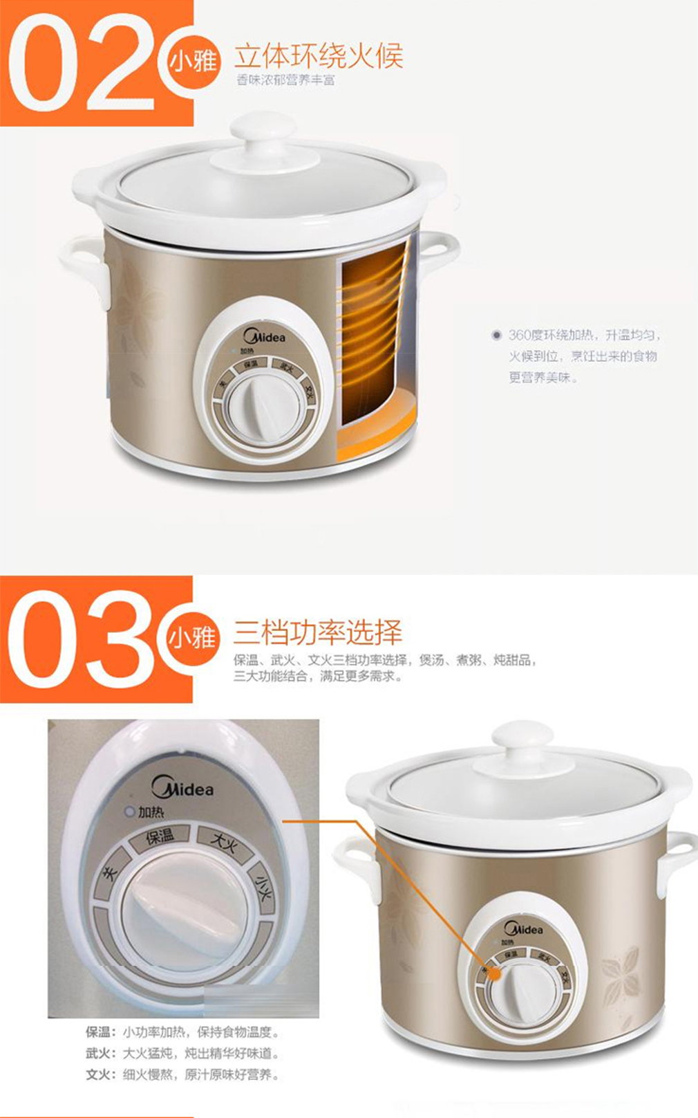 详情01_06.jpg