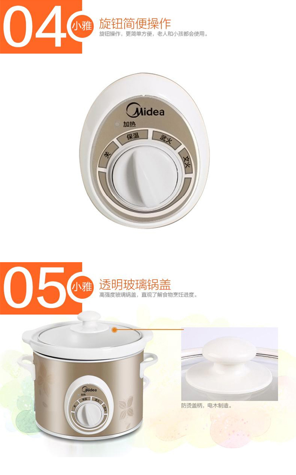 详情01_07.jpg