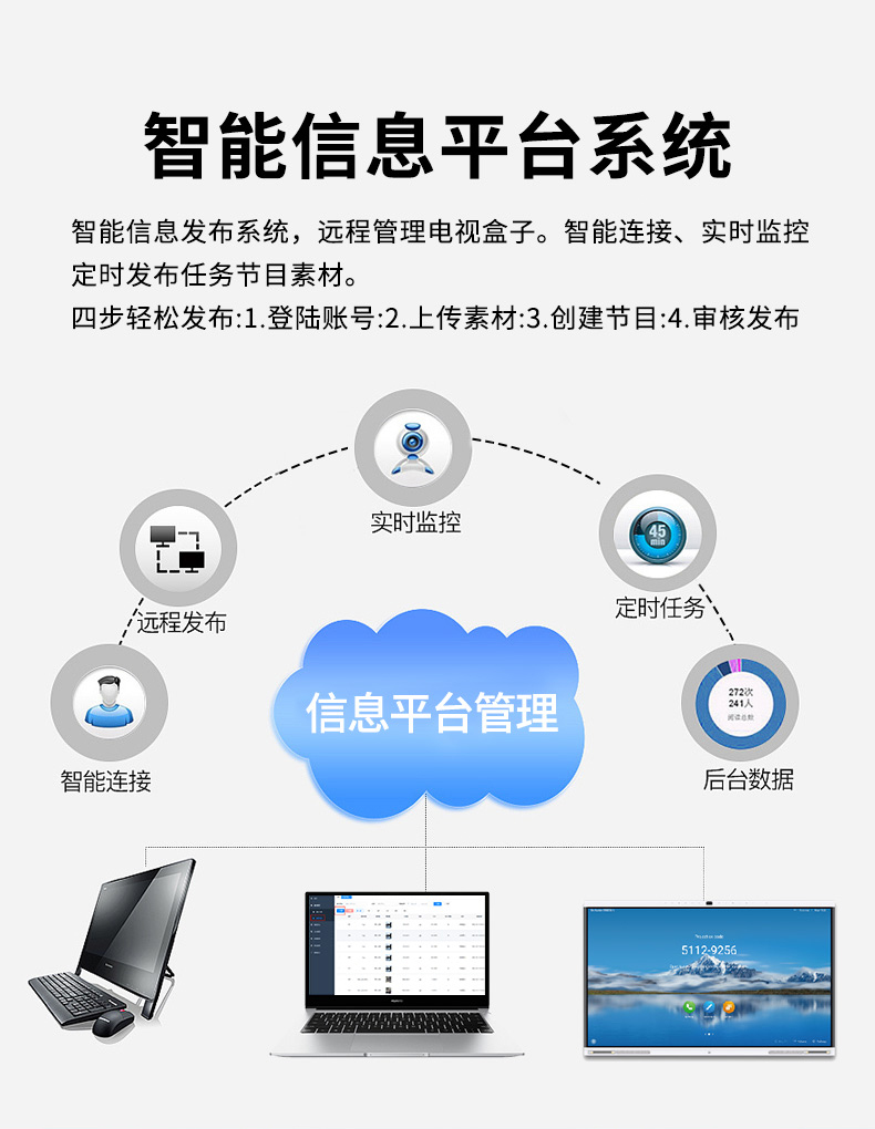 微信图片_20220818091601_07.jpg
