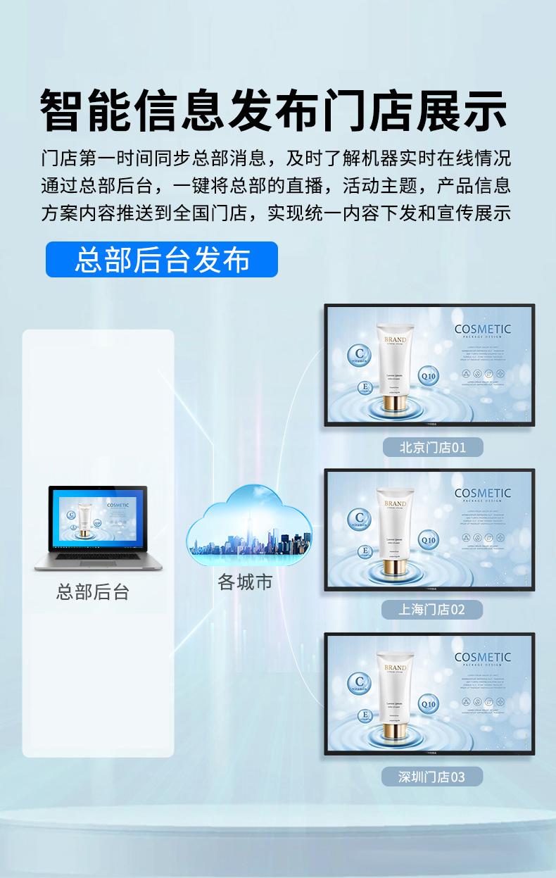 微信图片_20220818091601_08.jpg