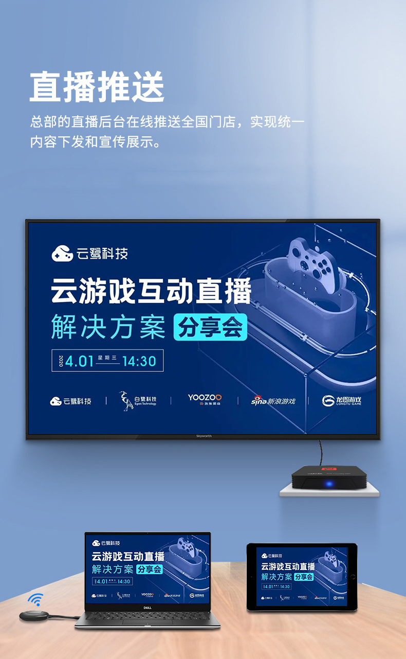 微信图片_20220818091601_09.jpg