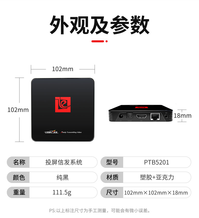 微信图片_20220818091601_18.jpg