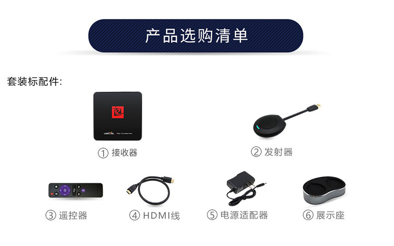微信图片_20220818091601_19.jpg