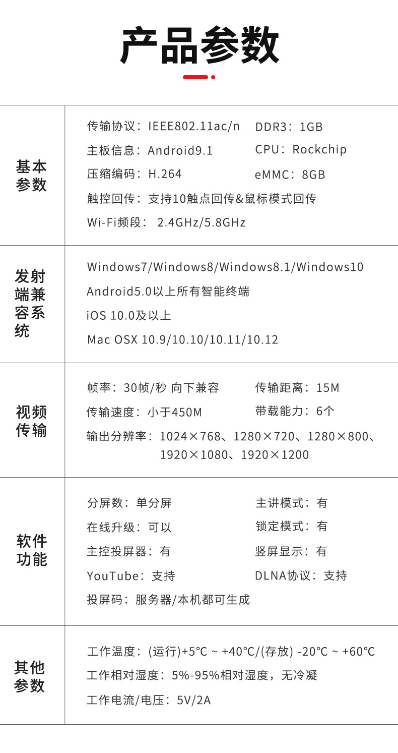 微信图片_20220818091601_20.jpg