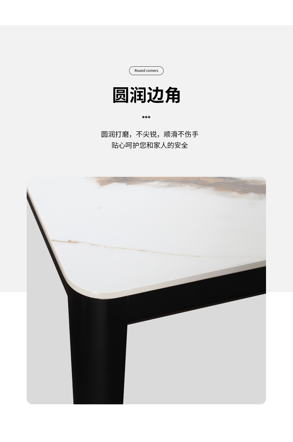 餐桌椅_09.jpg