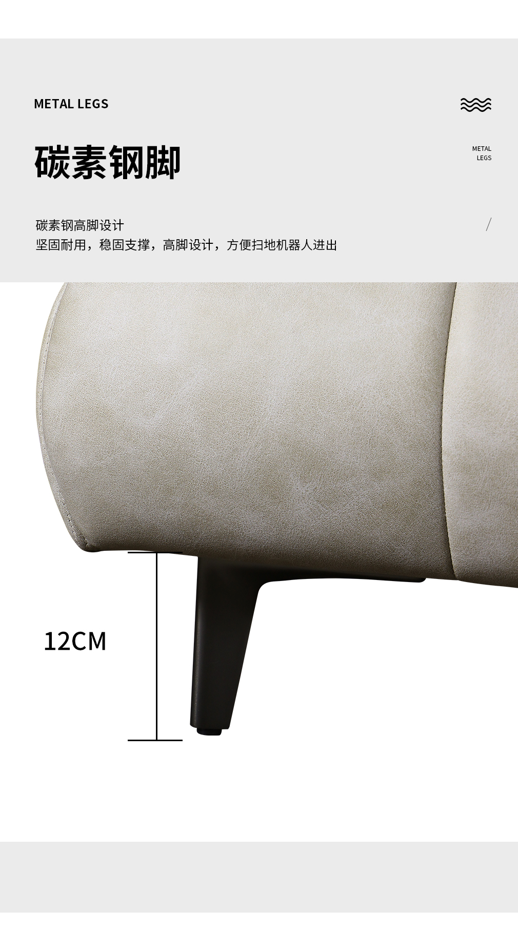 吉赛尔CH-B2263M现代轻奢科技布软床_06.jpg