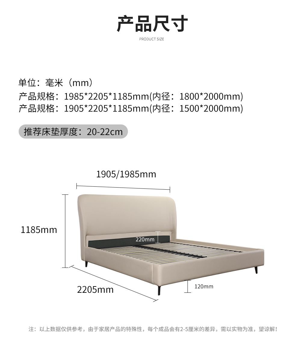 溯光CH-B2264M现代极简科技布软床_12.jpg