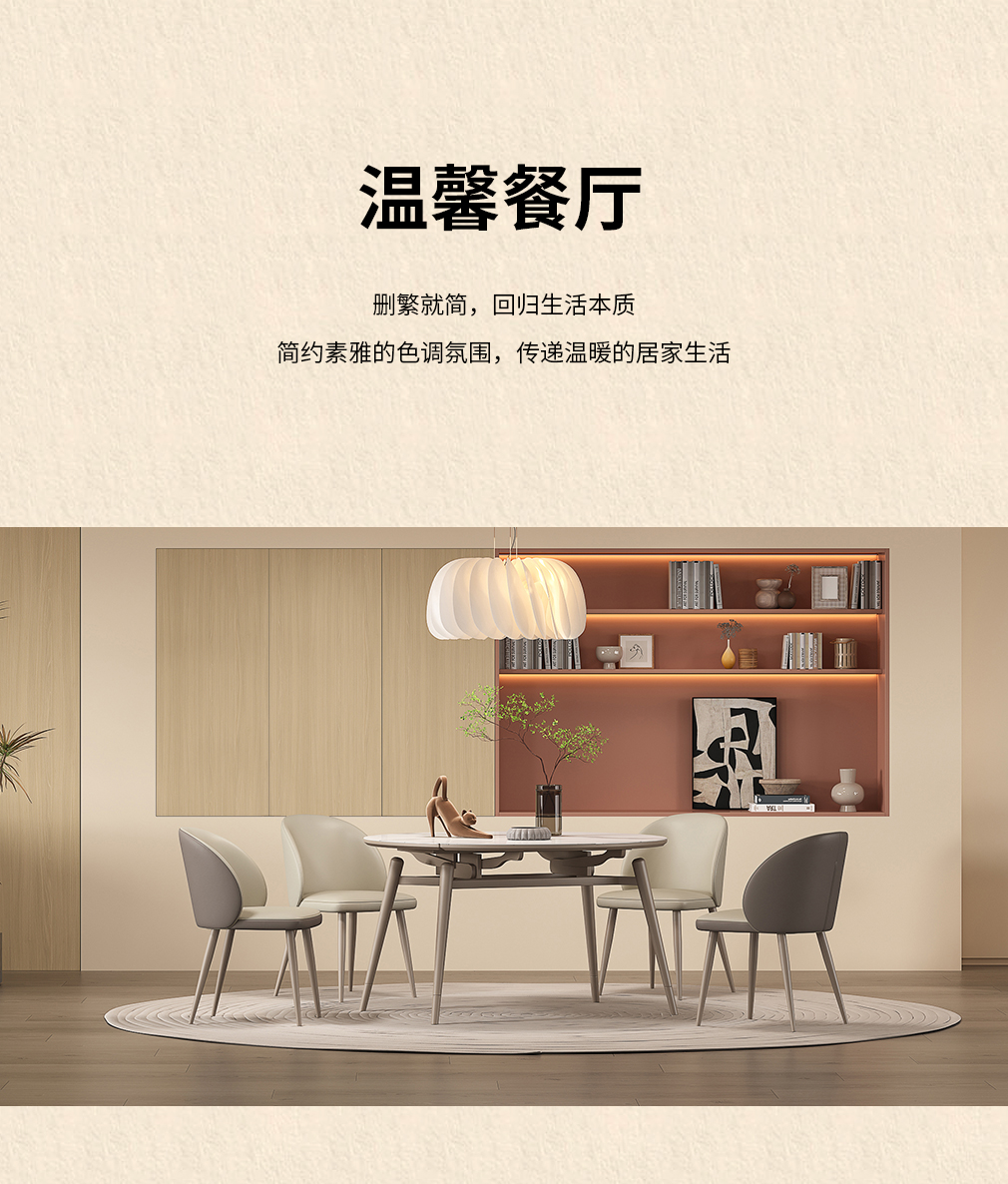 米朵套餐整个页面_07.jpg