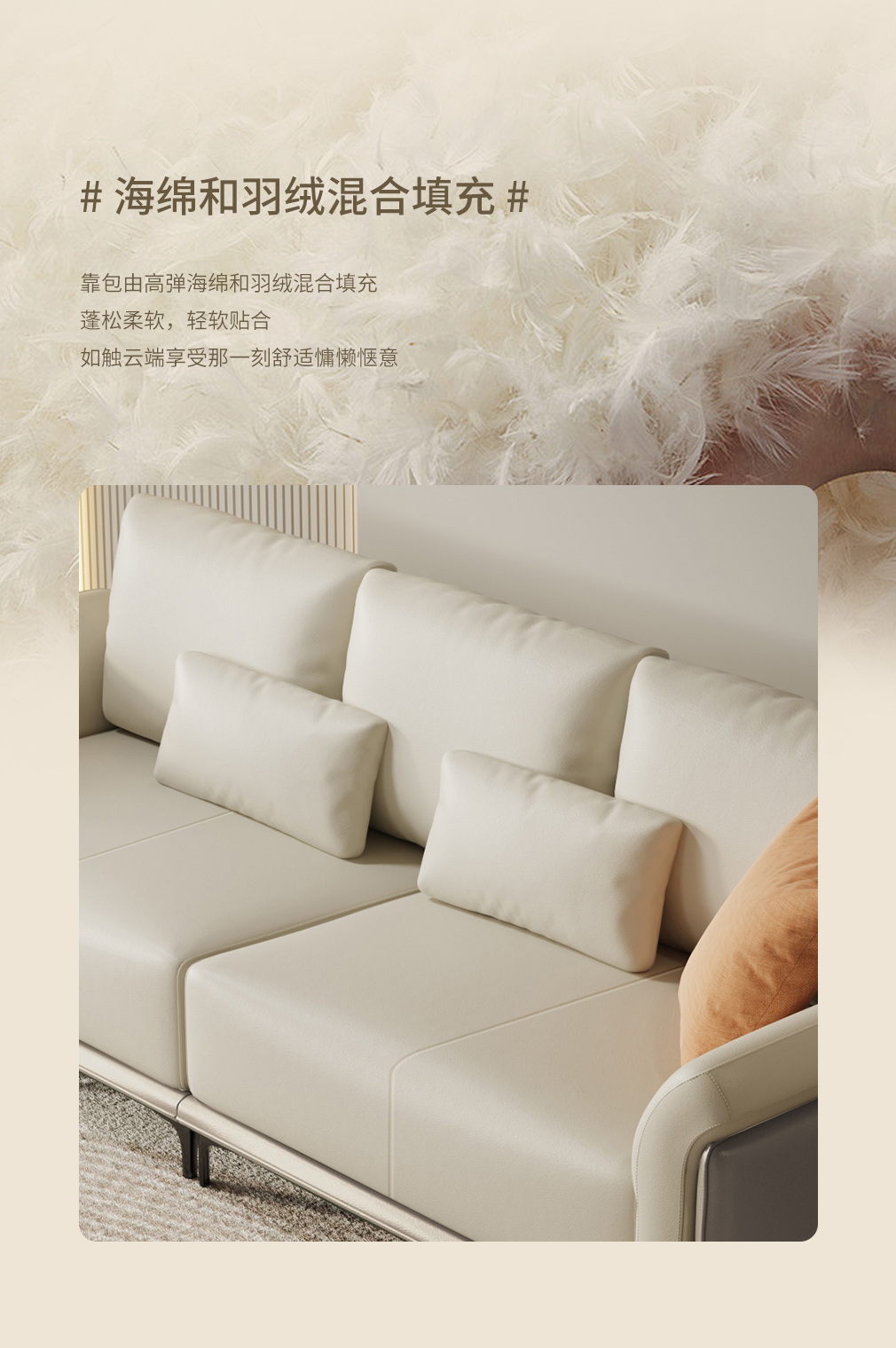 云梦SF-B2363M现代简约时尚拼色科技布沙发__三人位左+三人位右_诗尼曼官方商城