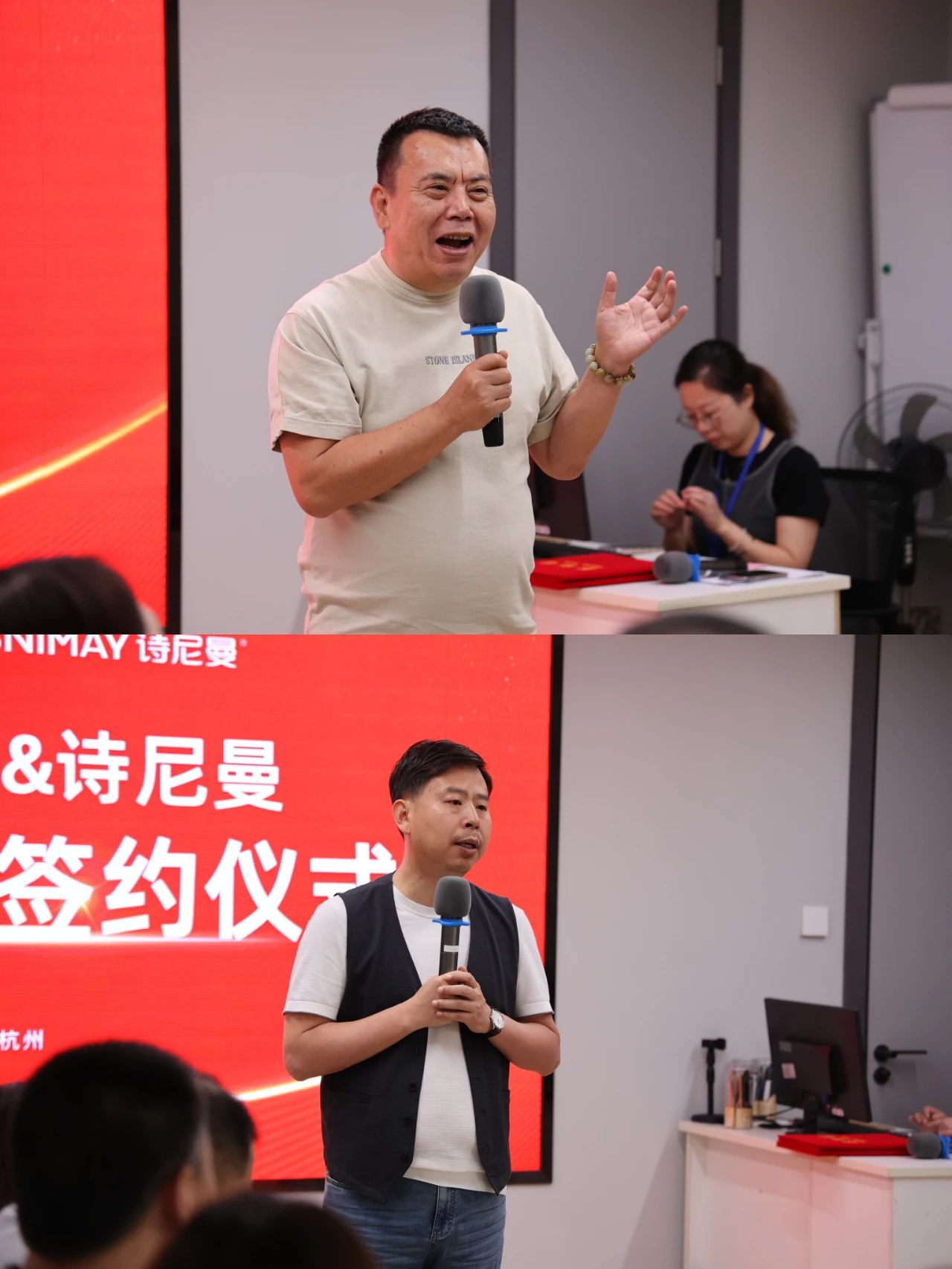 官宣!诗尼曼家居×良工装饰达成深度战略合作,定义“全案交付”新标准!