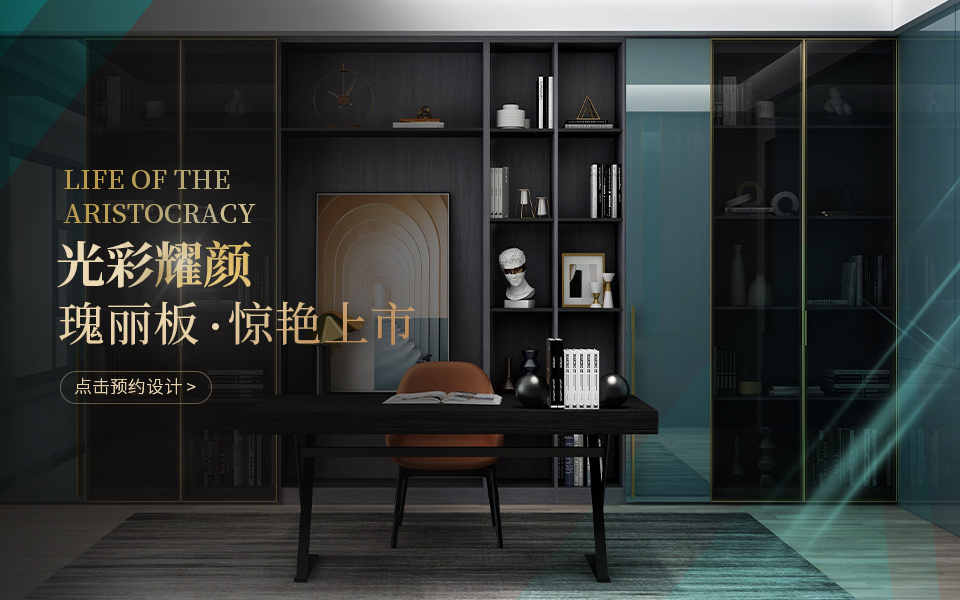 诗尼曼官方商城