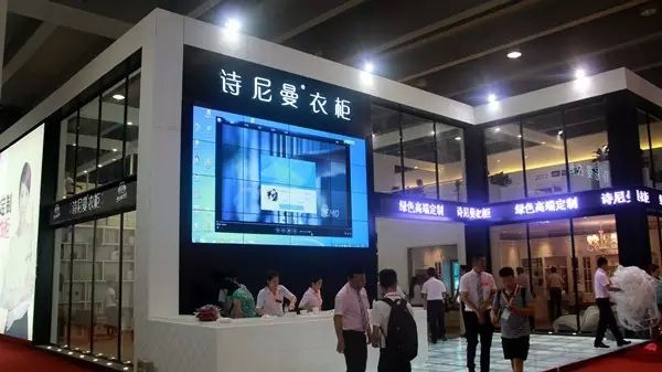 衣柜品牌在家居展会上整体气度