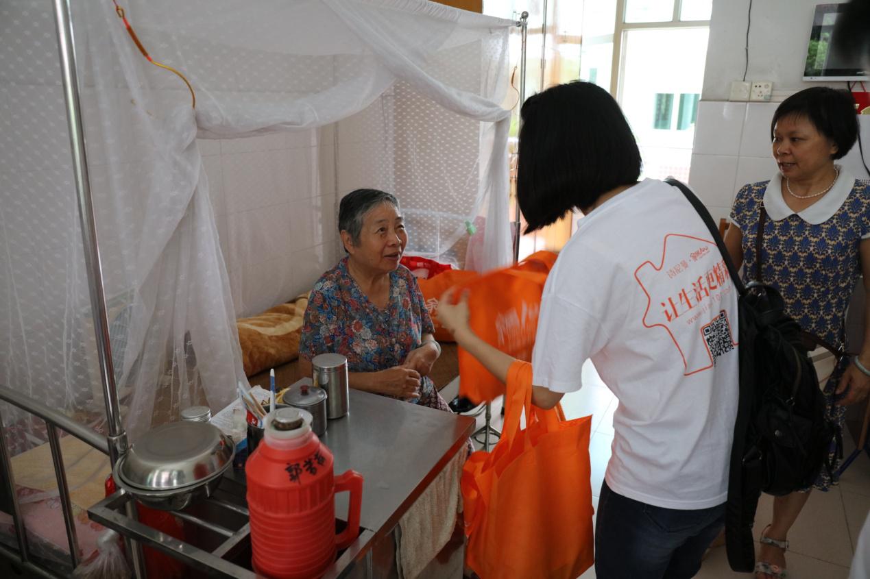 诗尼曼商城父亲节公益活动