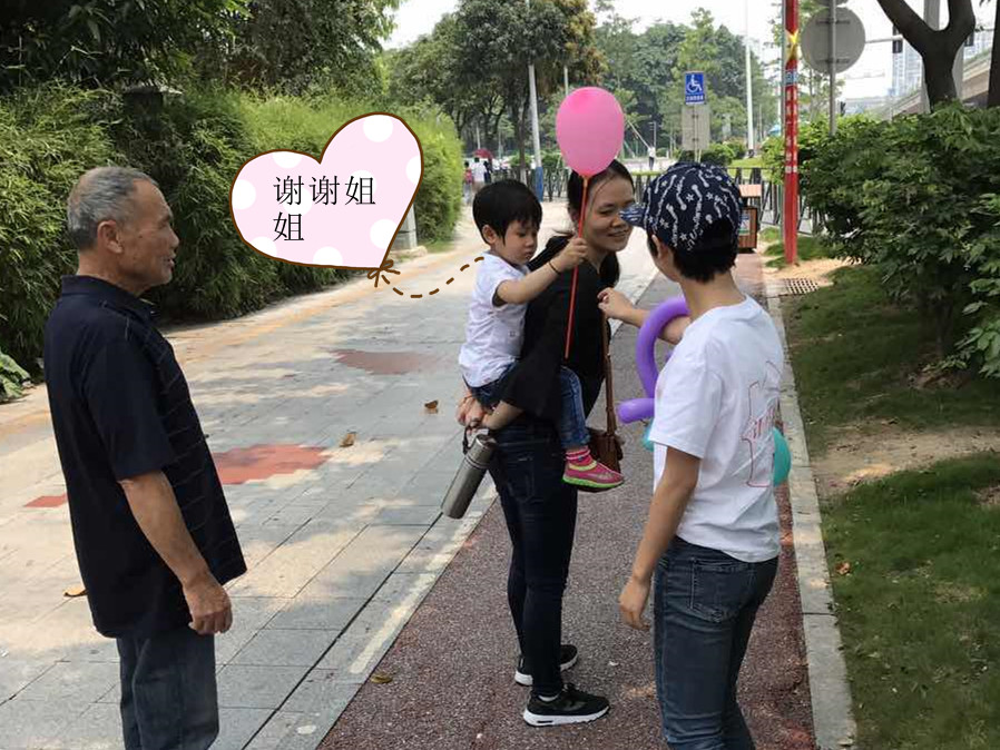 诗尼曼商城六一送祝福