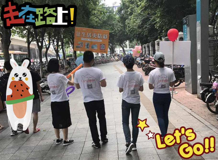 诗尼曼商城六一送祝福